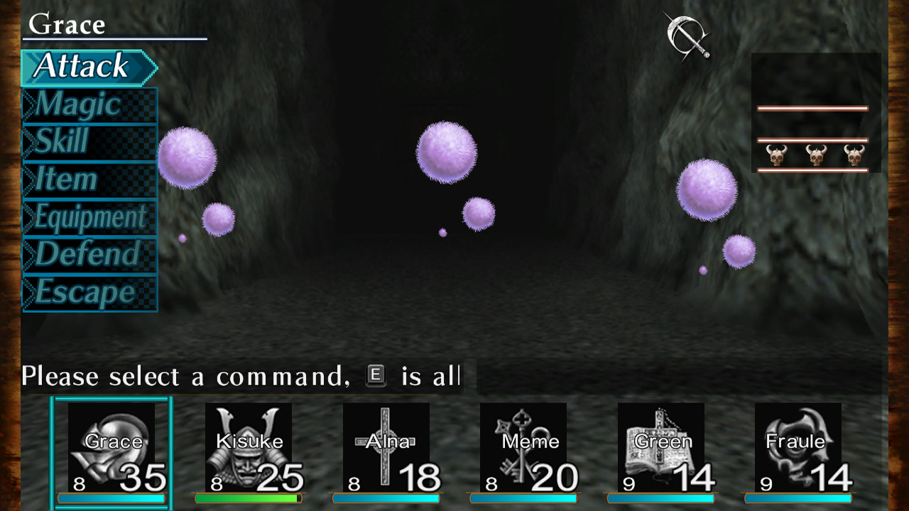 Elminage ORIGINAL screenshot 3