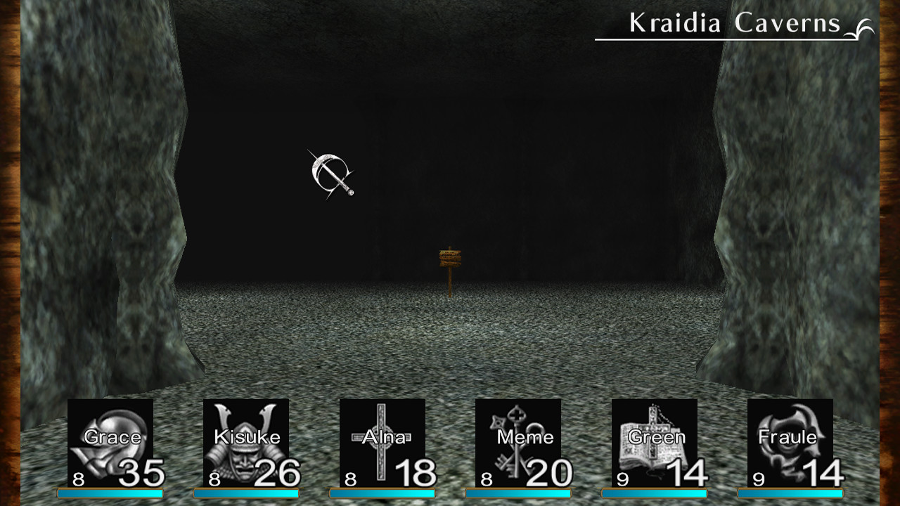 Elminage ORIGINAL screenshot 6