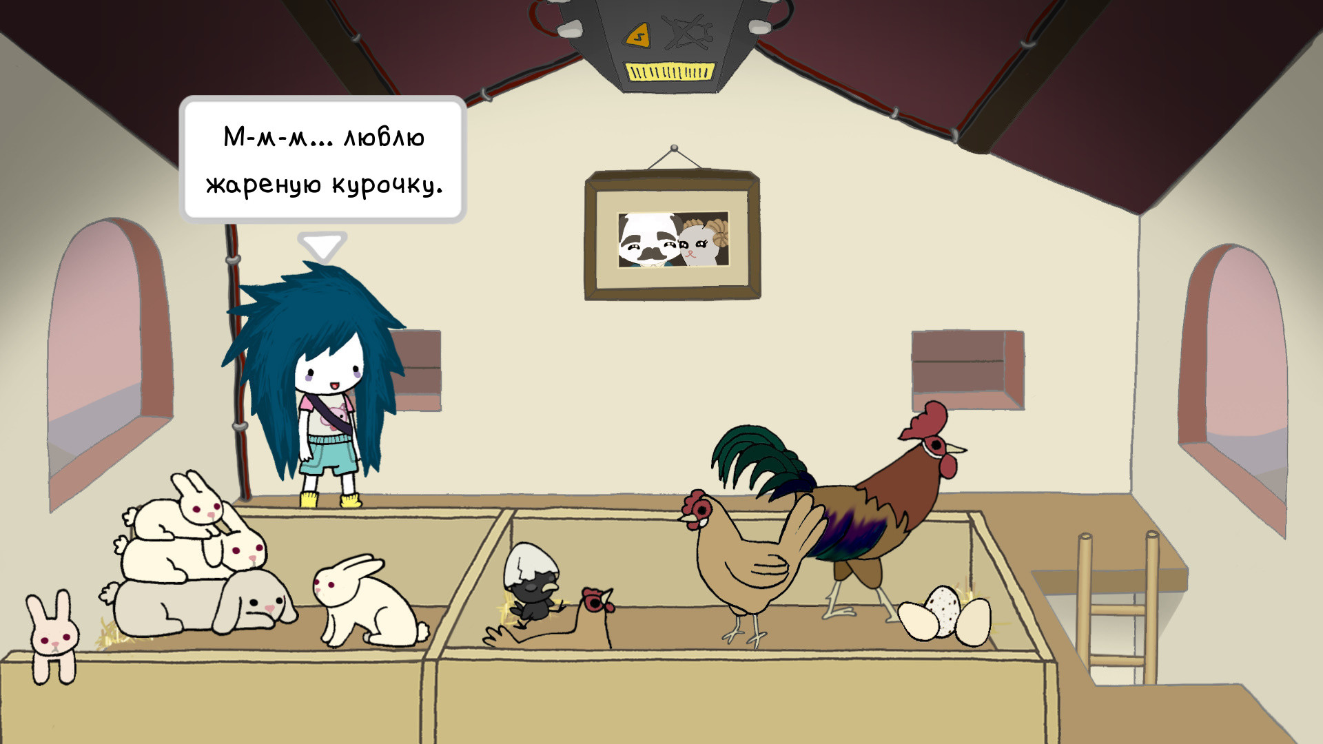 Agatha Knife — изображение 7