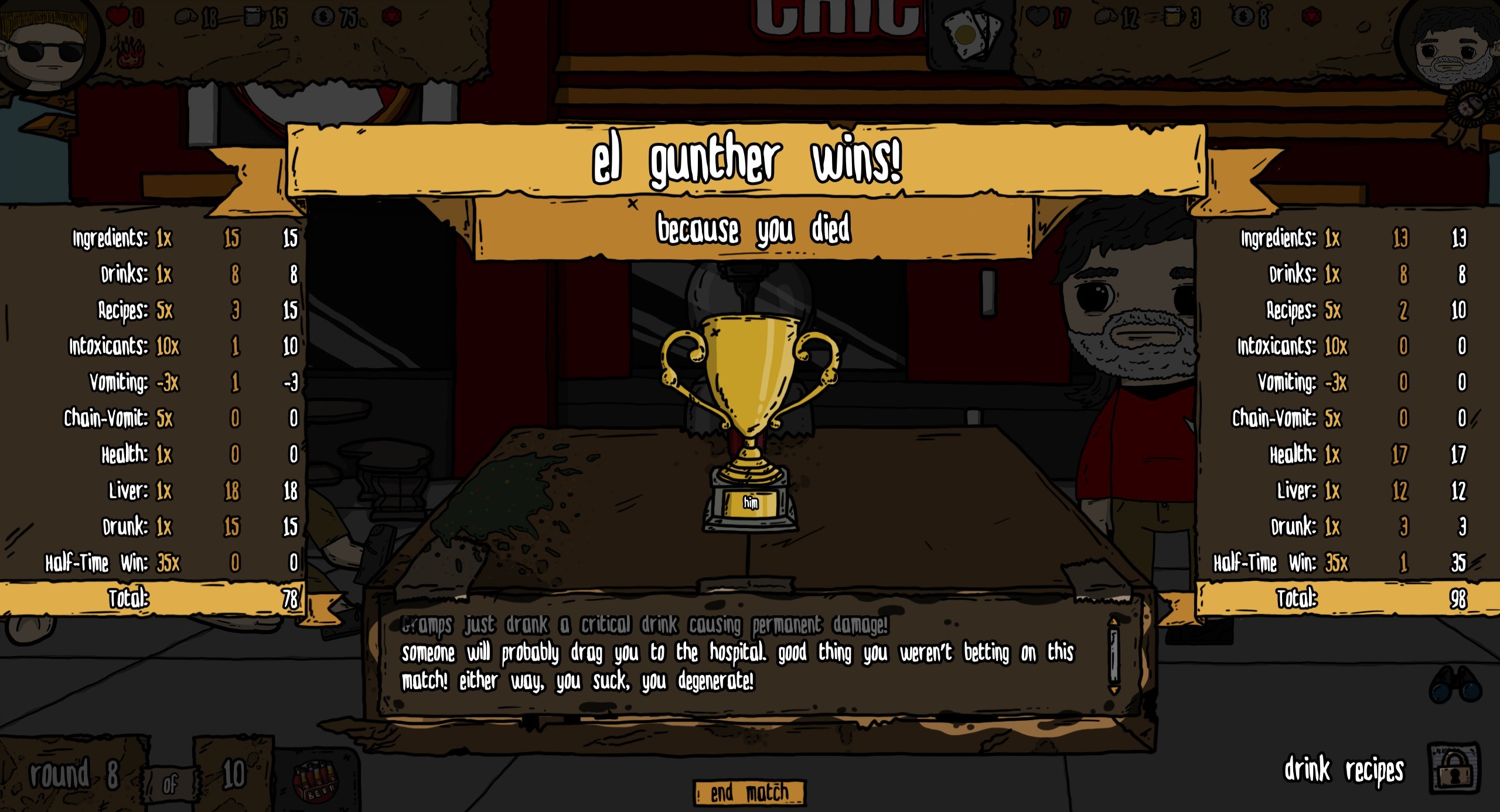 Into Oblivion screenshot 10