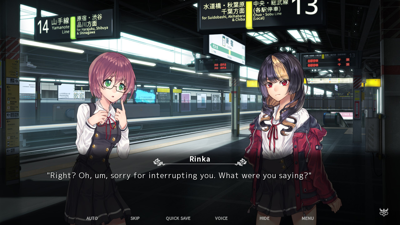 Fatal Twelve screenshot 2