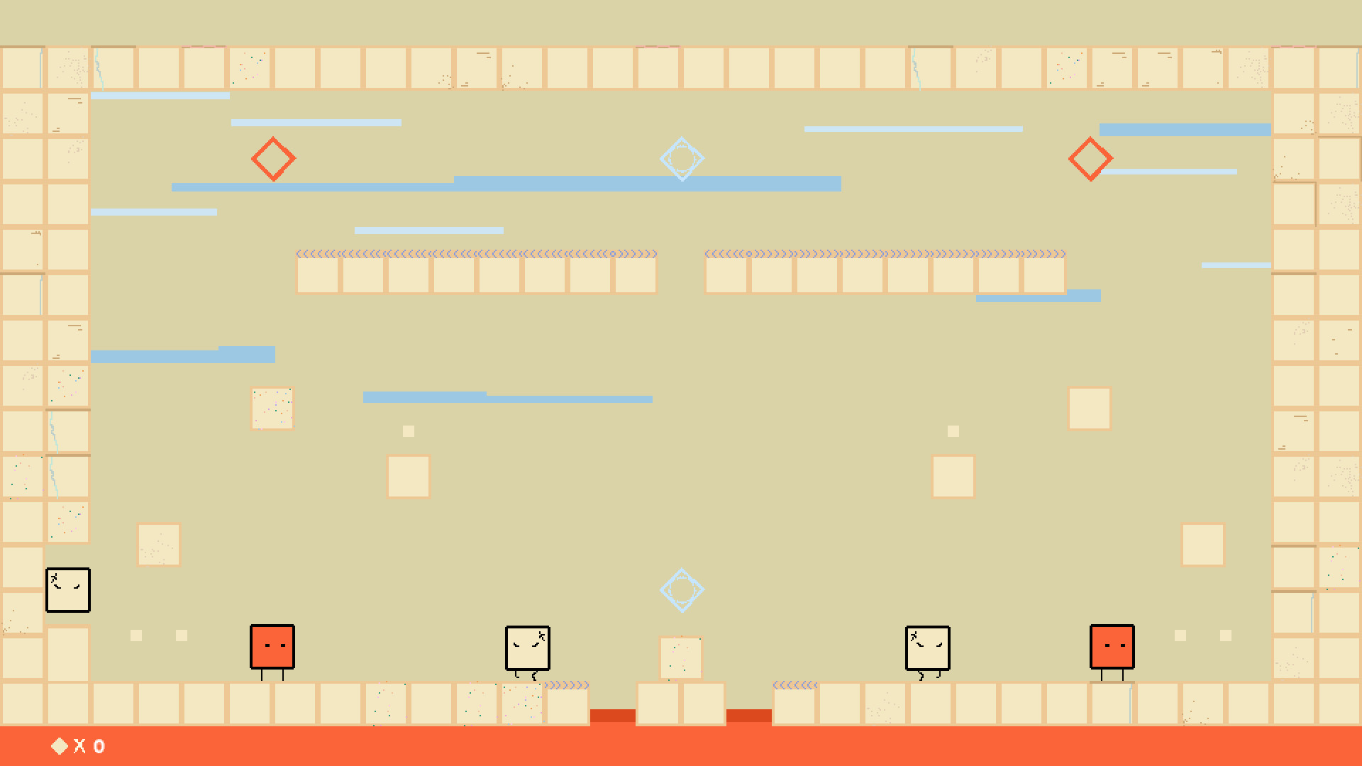 Cubrick screenshot 5