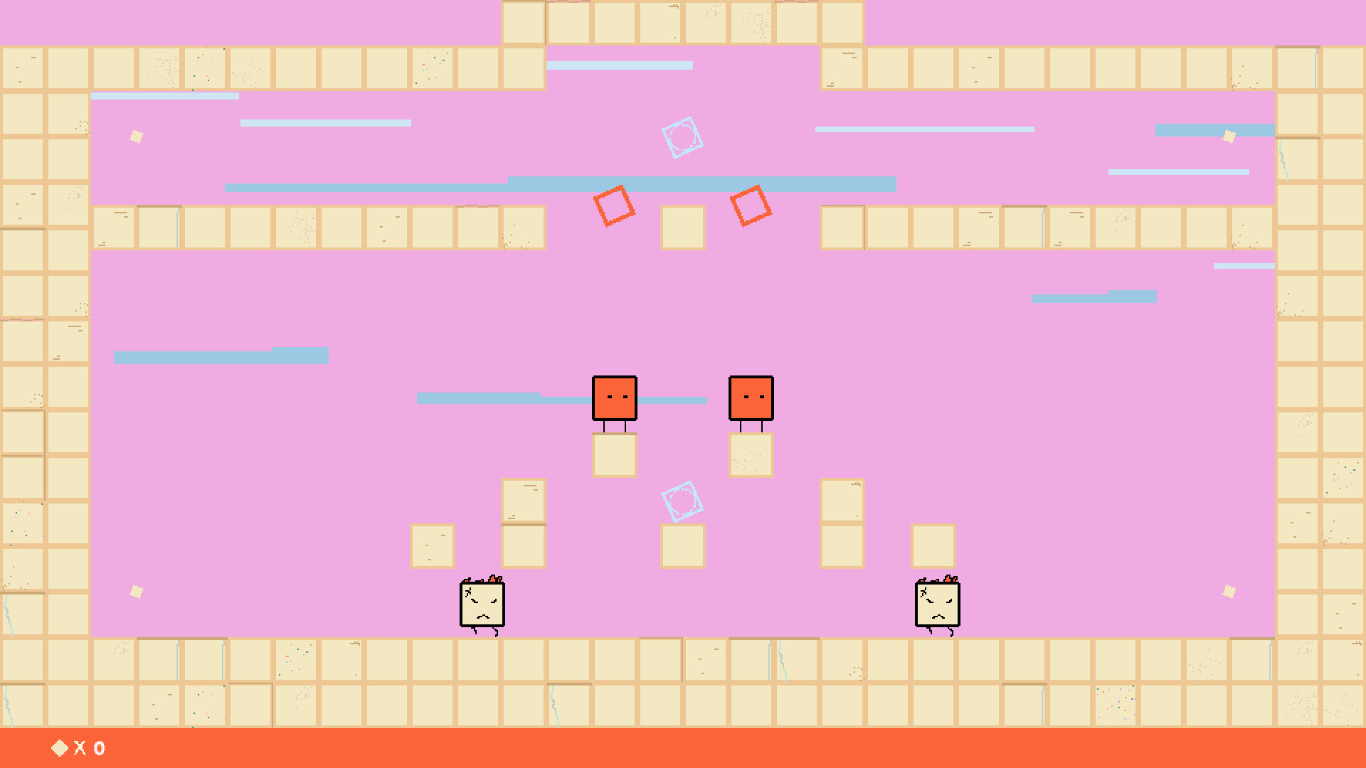 Cubrick screenshot 4