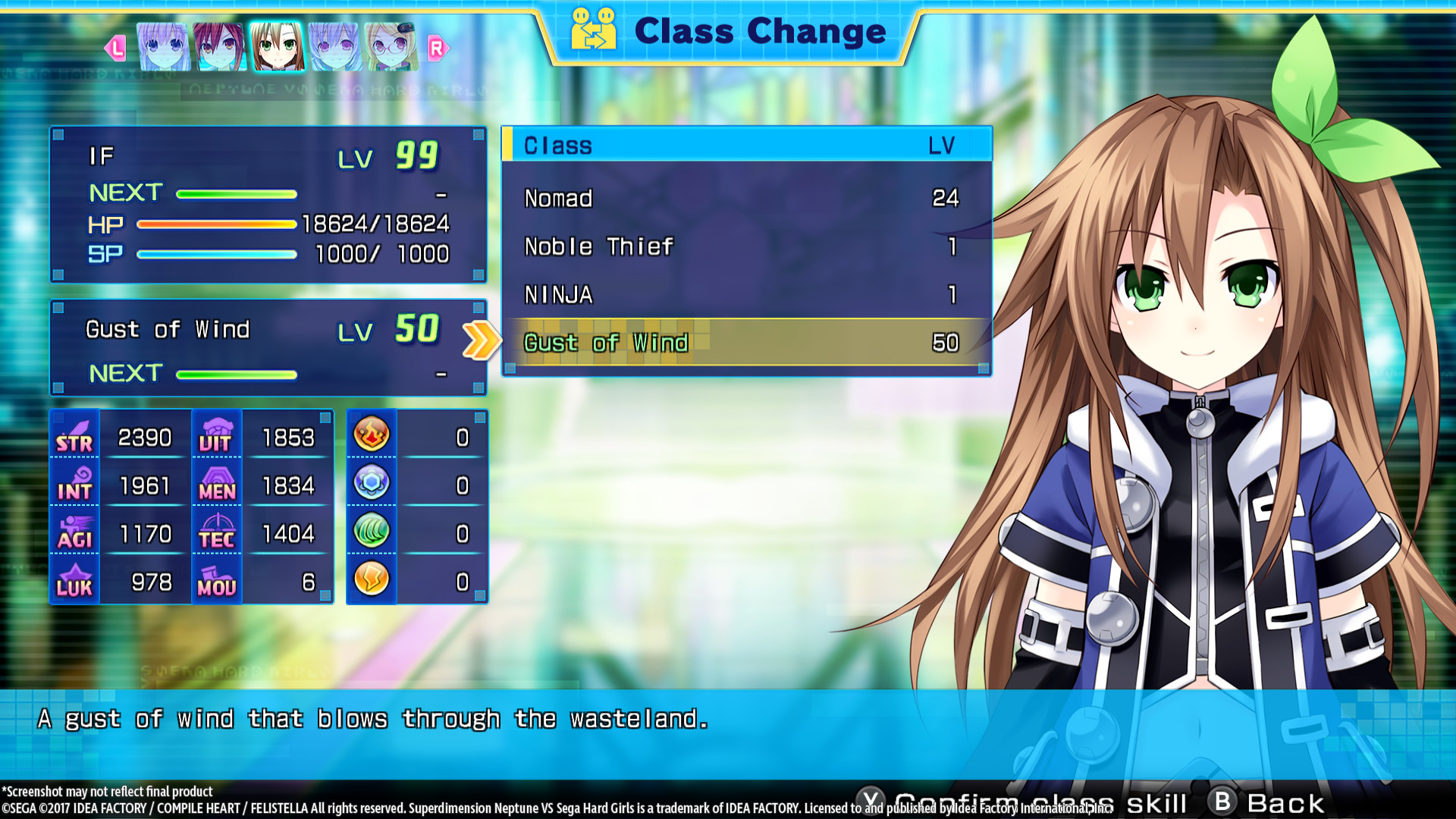 Superdimension Neptune VS Sega Hard Girls - IF's Gust of Wind screenshot 3