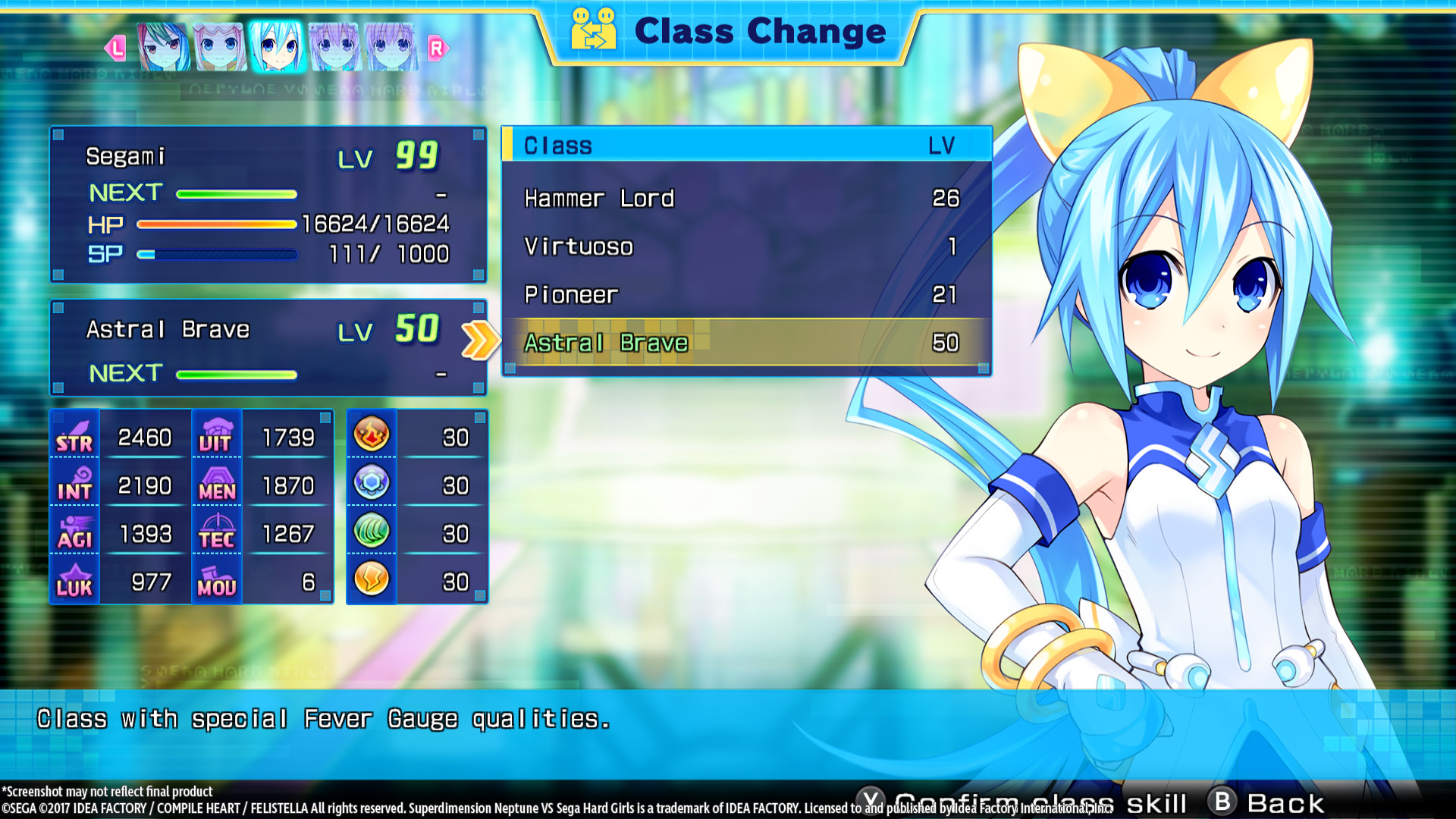 Superdimension Neptune VS Sega Hard Girls - Segami's Astral Brave screenshot 3