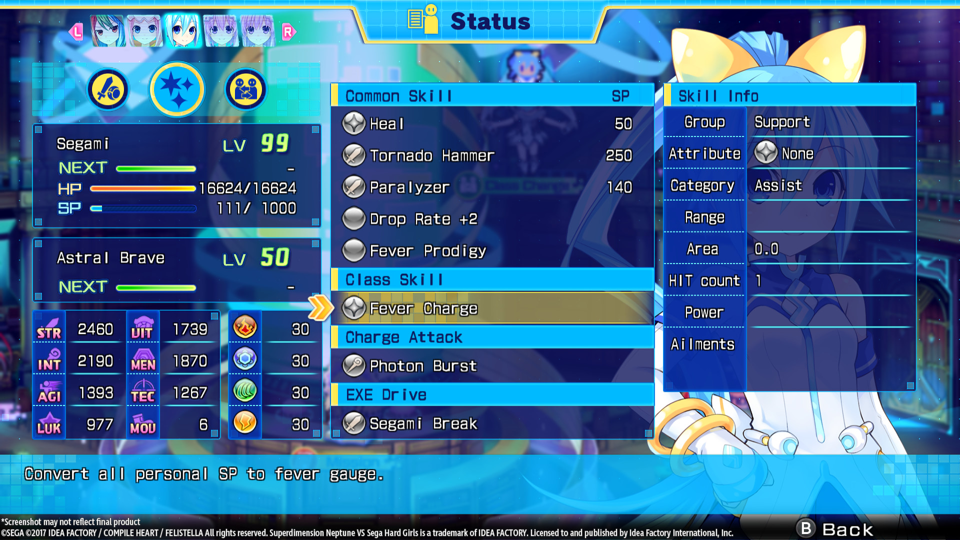 Superdimension Neptune VS Sega Hard Girls - Segami's Astral Brave screenshot 2