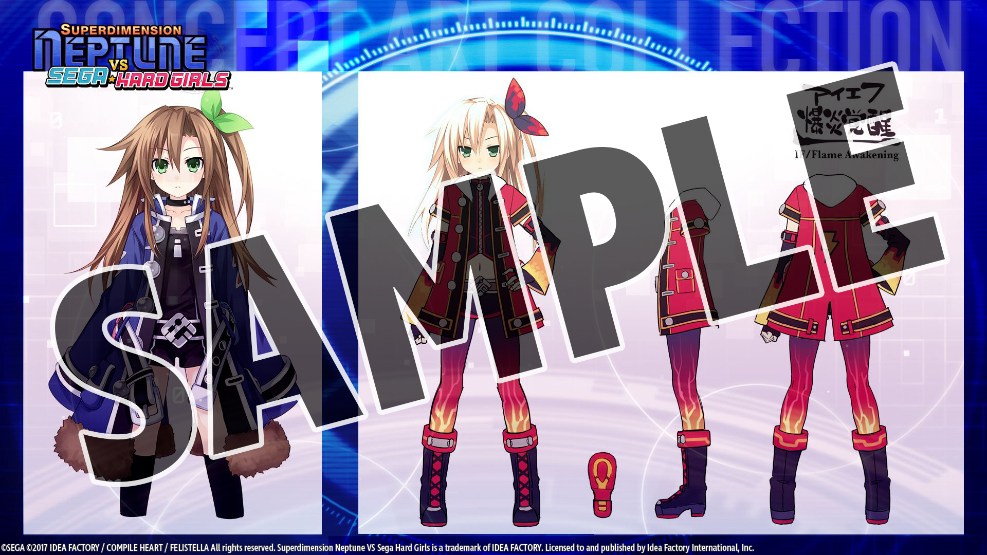 Superdimension Neptune VS Sega Hard Girls - Deluxe Pack screenshot 5