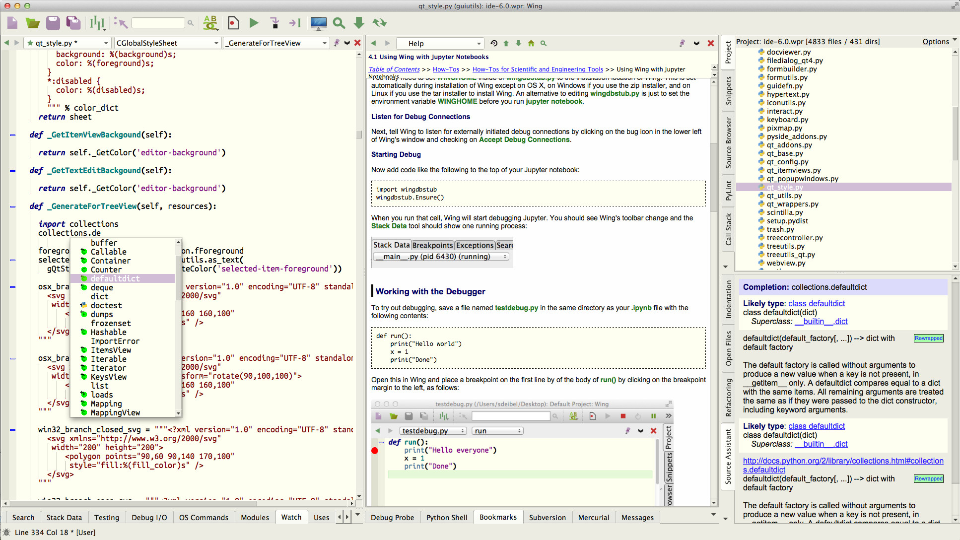 Wing Pro 6 screenshot 5