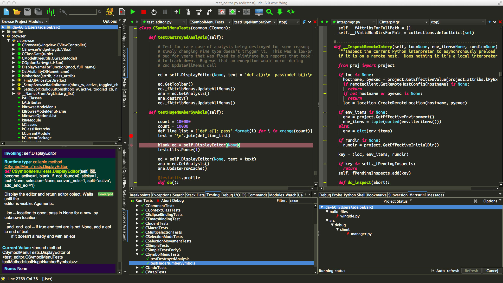 Wing Pro 6 screenshot 3
