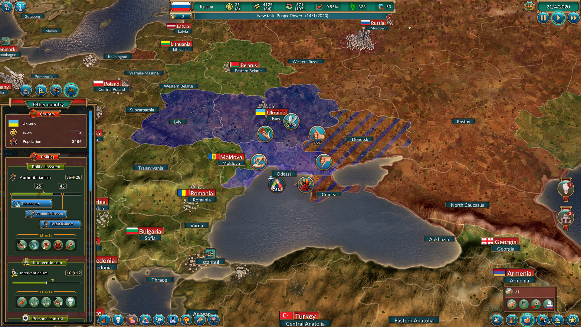 Realpolitiks - New Power DLC screenshot 1