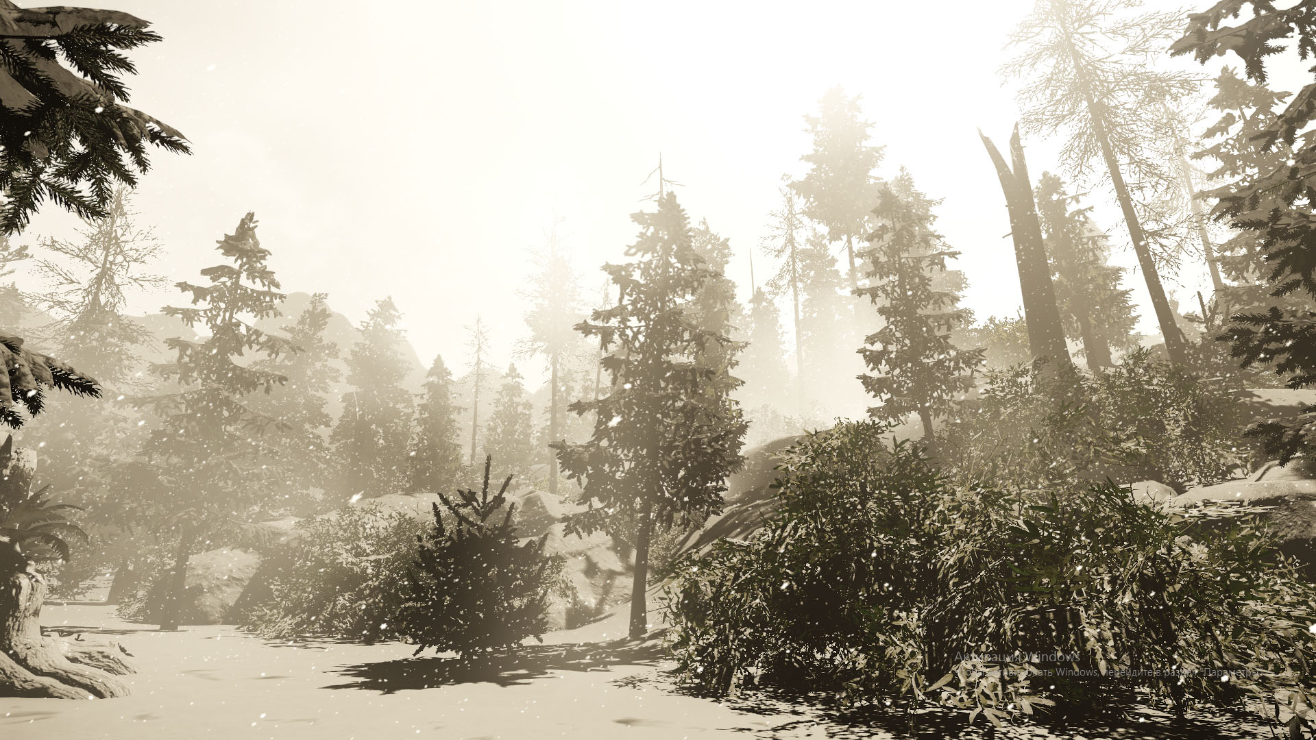 The Frost screenshot 7