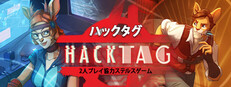 Hacktag