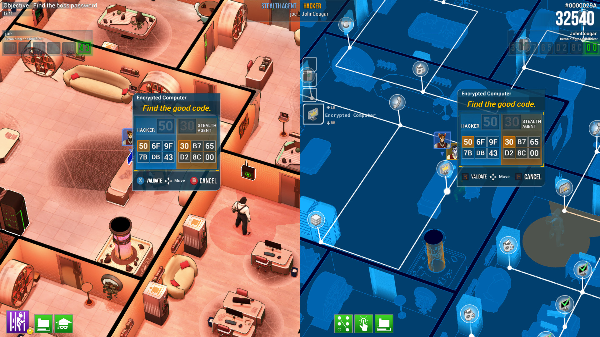 Hacktag screenshot 3