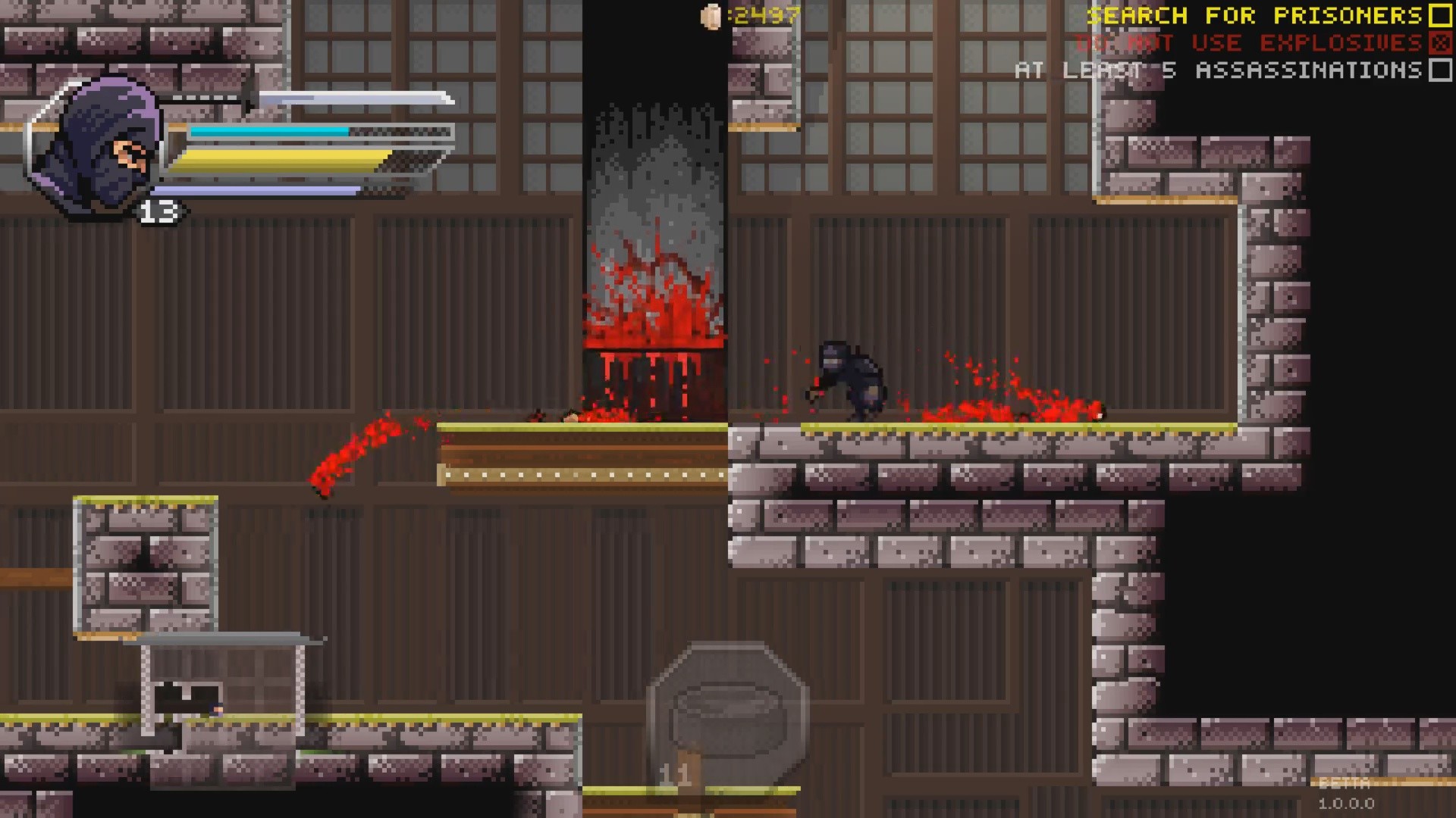 Within the blade screenshot 9