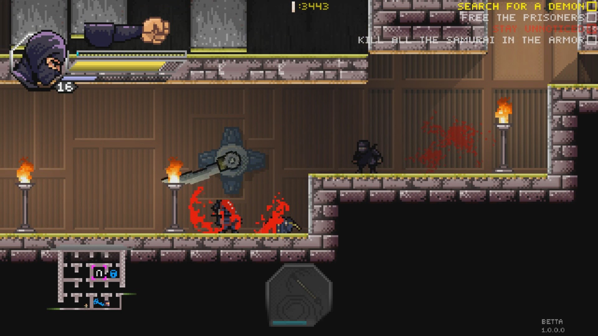 Within the blade screenshot 8