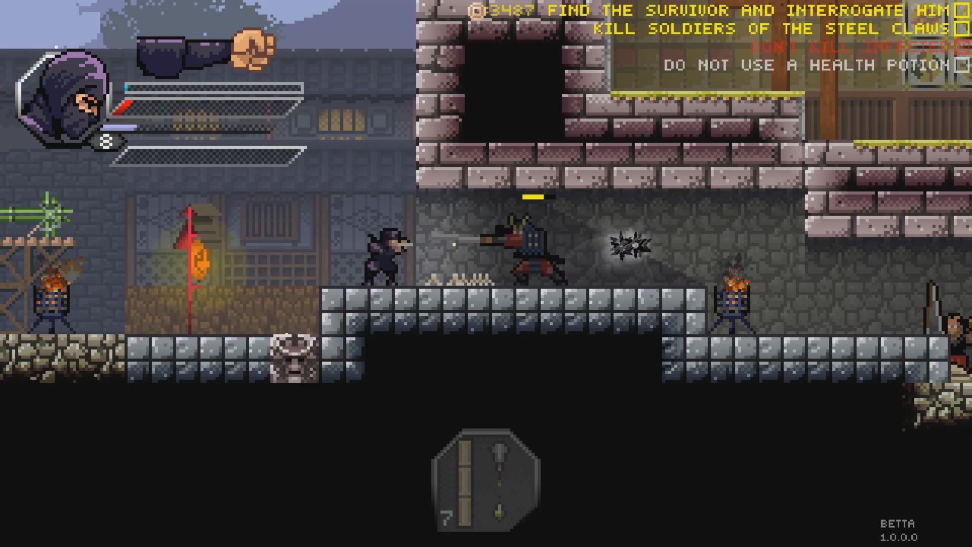 Within the blade screenshot 5