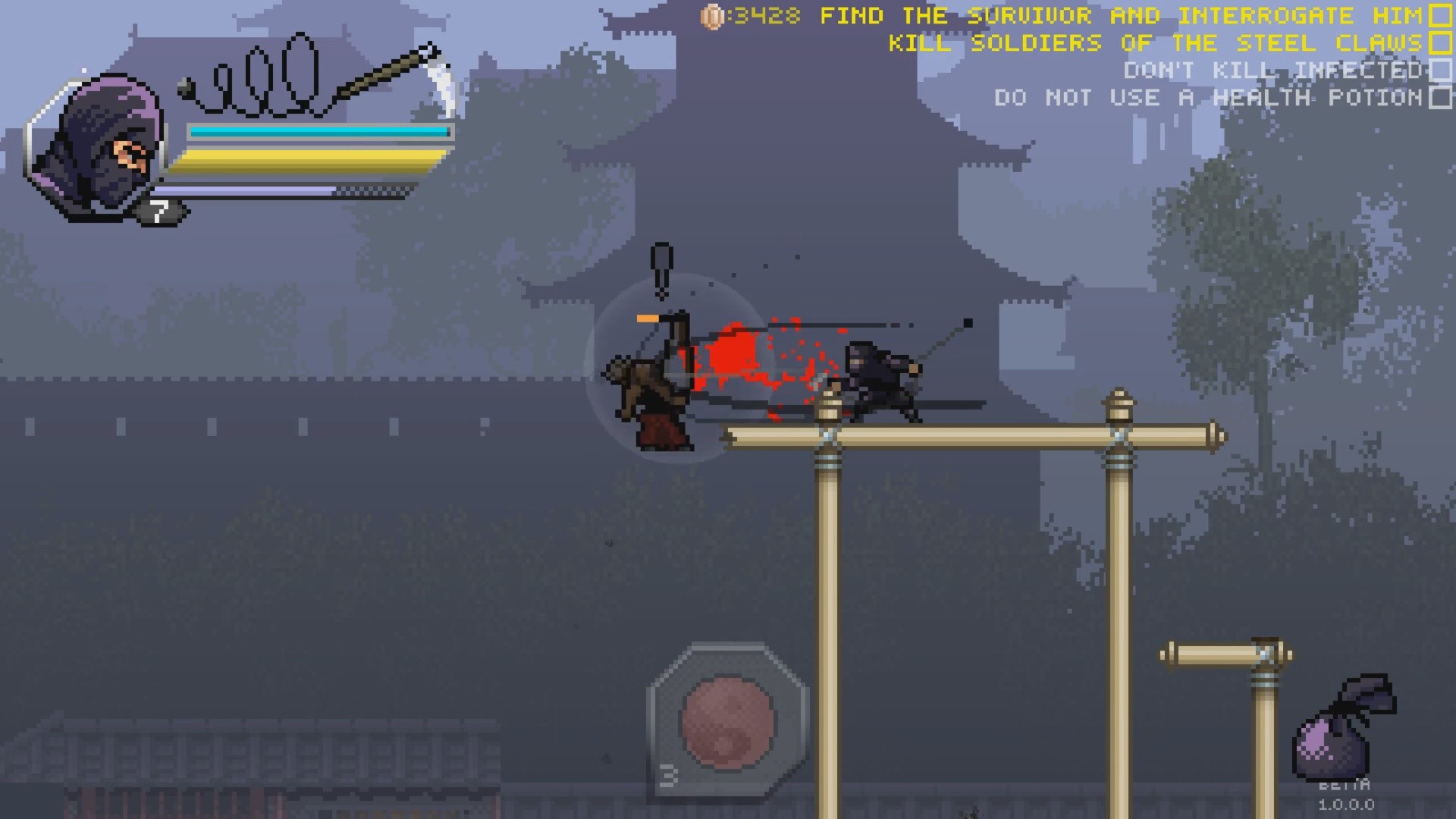 Within the blade screenshot 20
