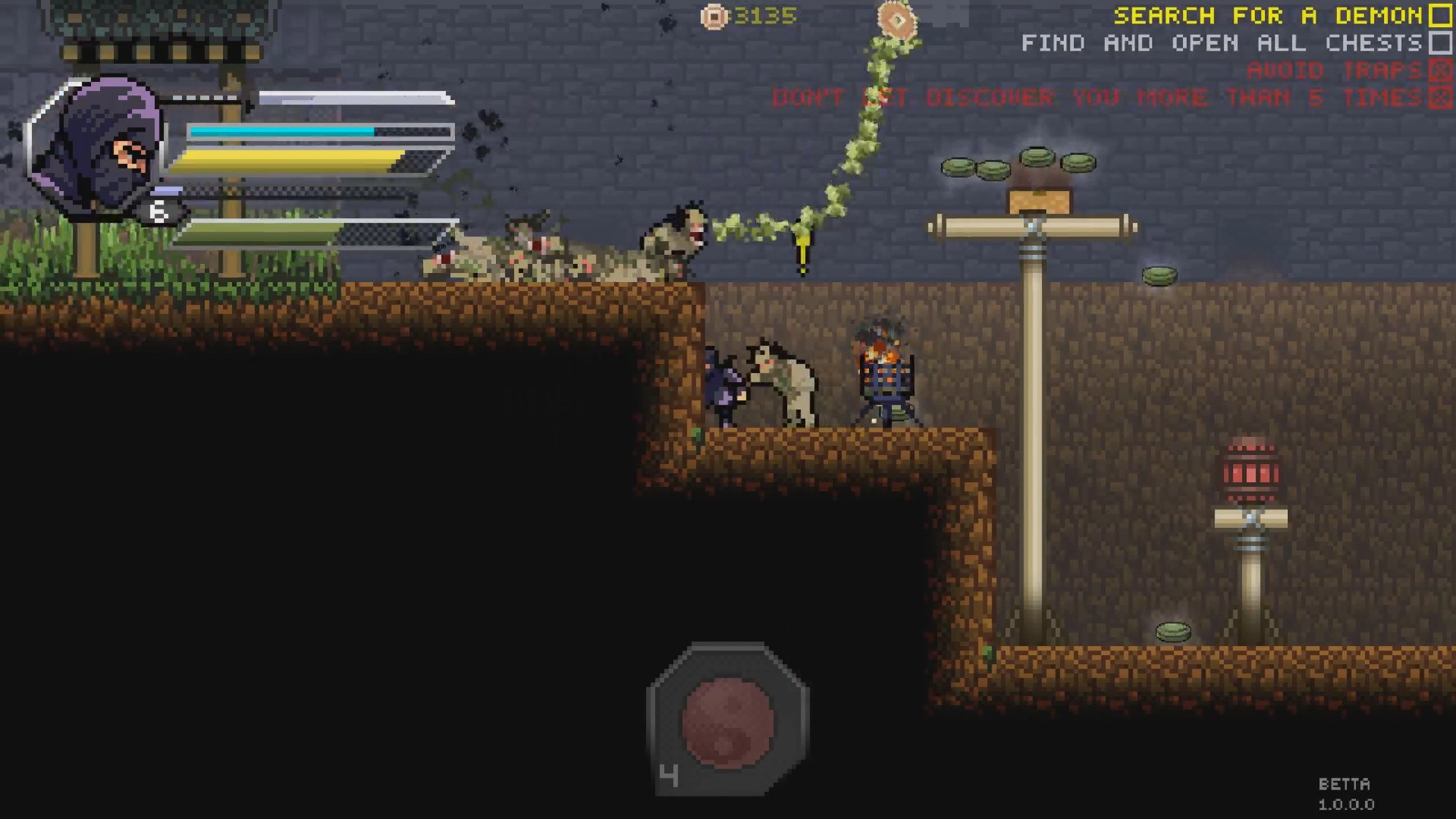 Within the blade screenshot 19