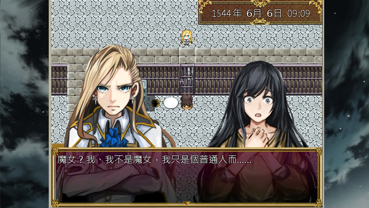 The trial of witch screenshot 2