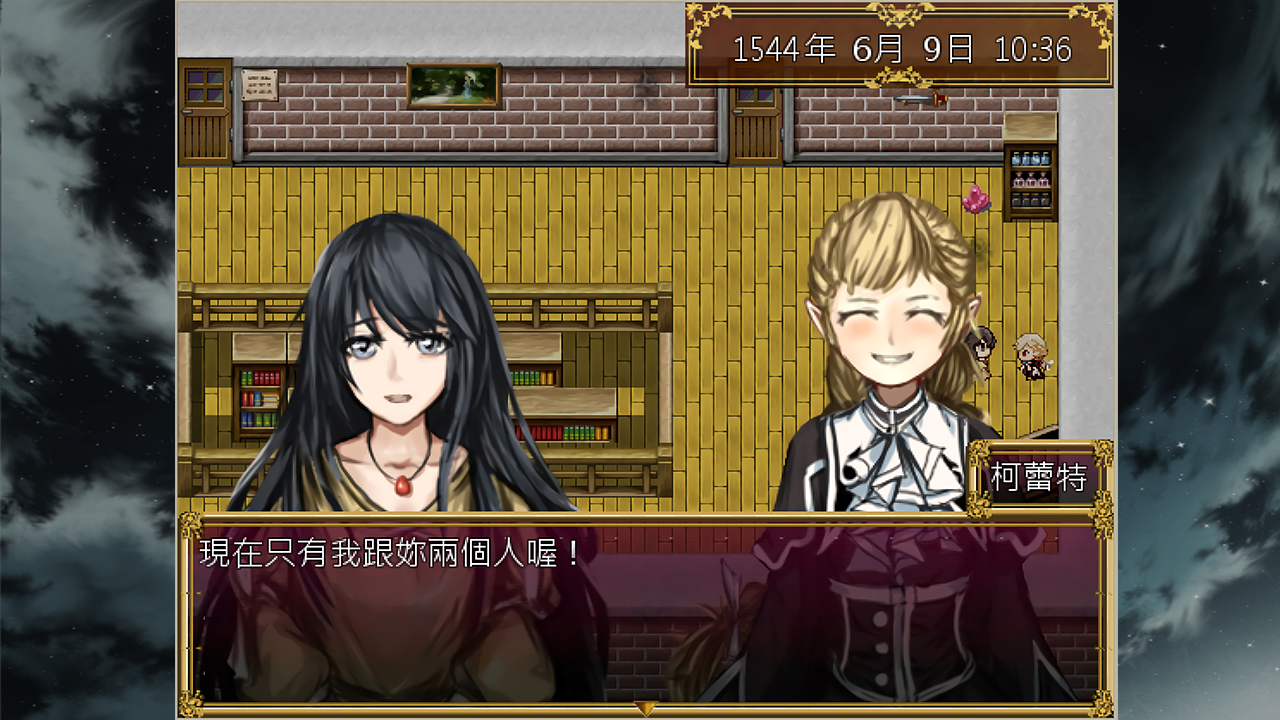 The trial of witch screenshot 4