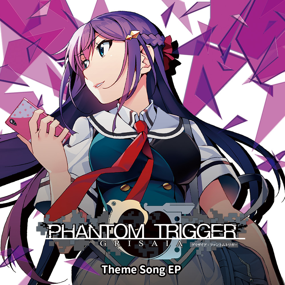 Grisaia Phantom Trigger Theme Song EP screenshot 1
