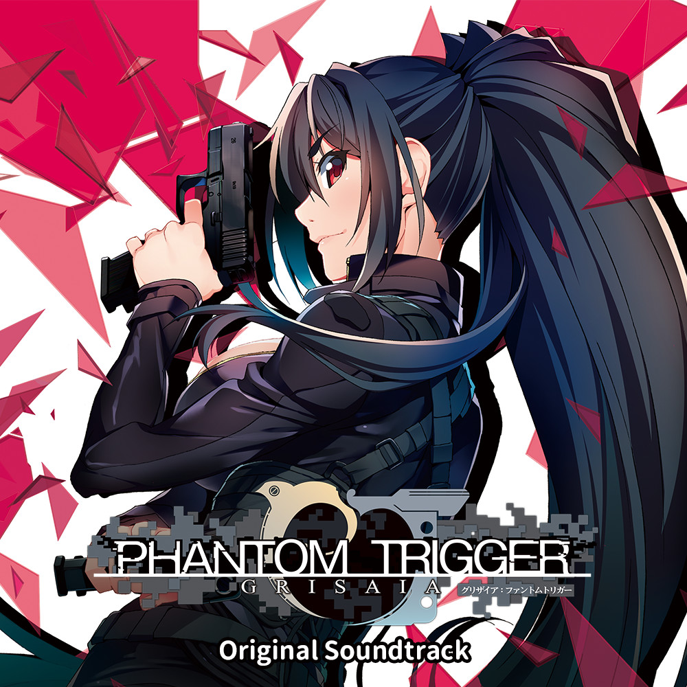 Grisaia Phantom Trigger Soundtrack screenshot 1