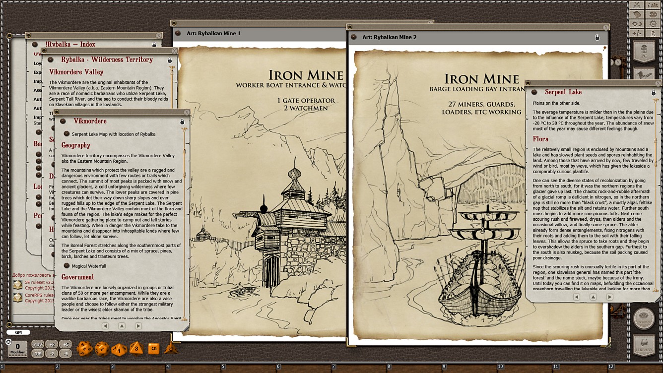 Fantasy Grounds - Rybalka (5E) screenshot 4