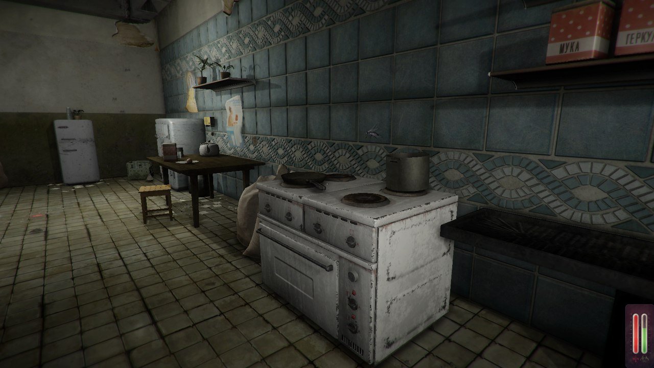 Red Flu screenshot 9
