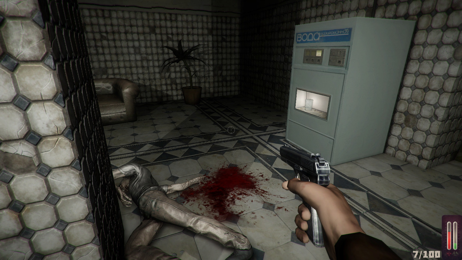 Red Flu screenshot 13