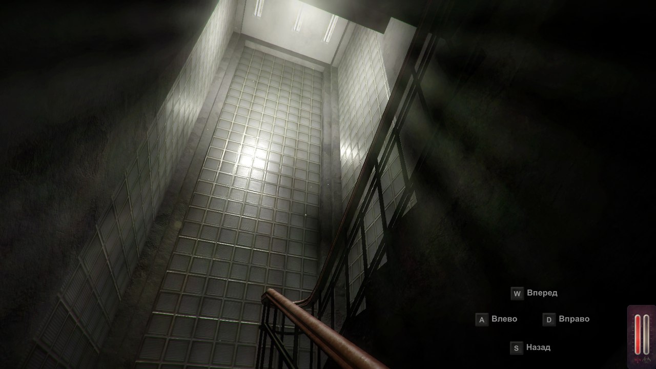 Red Flu screenshot 8