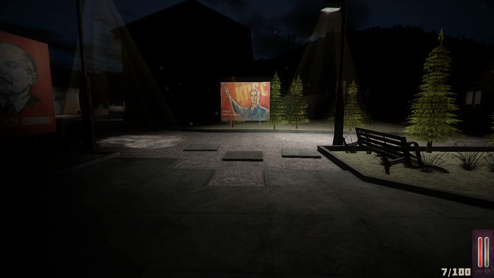 Red Flu screenshot 3