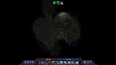 Screenshot #7