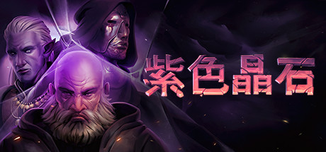 图片加载中...