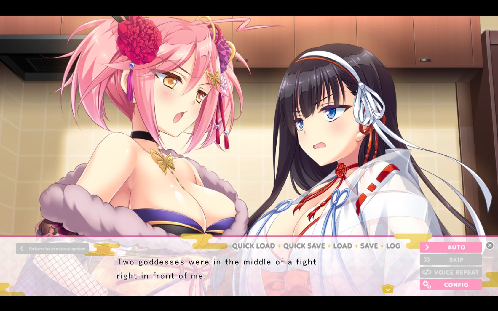 LoveKami -Useless Goddess- screenshot 15