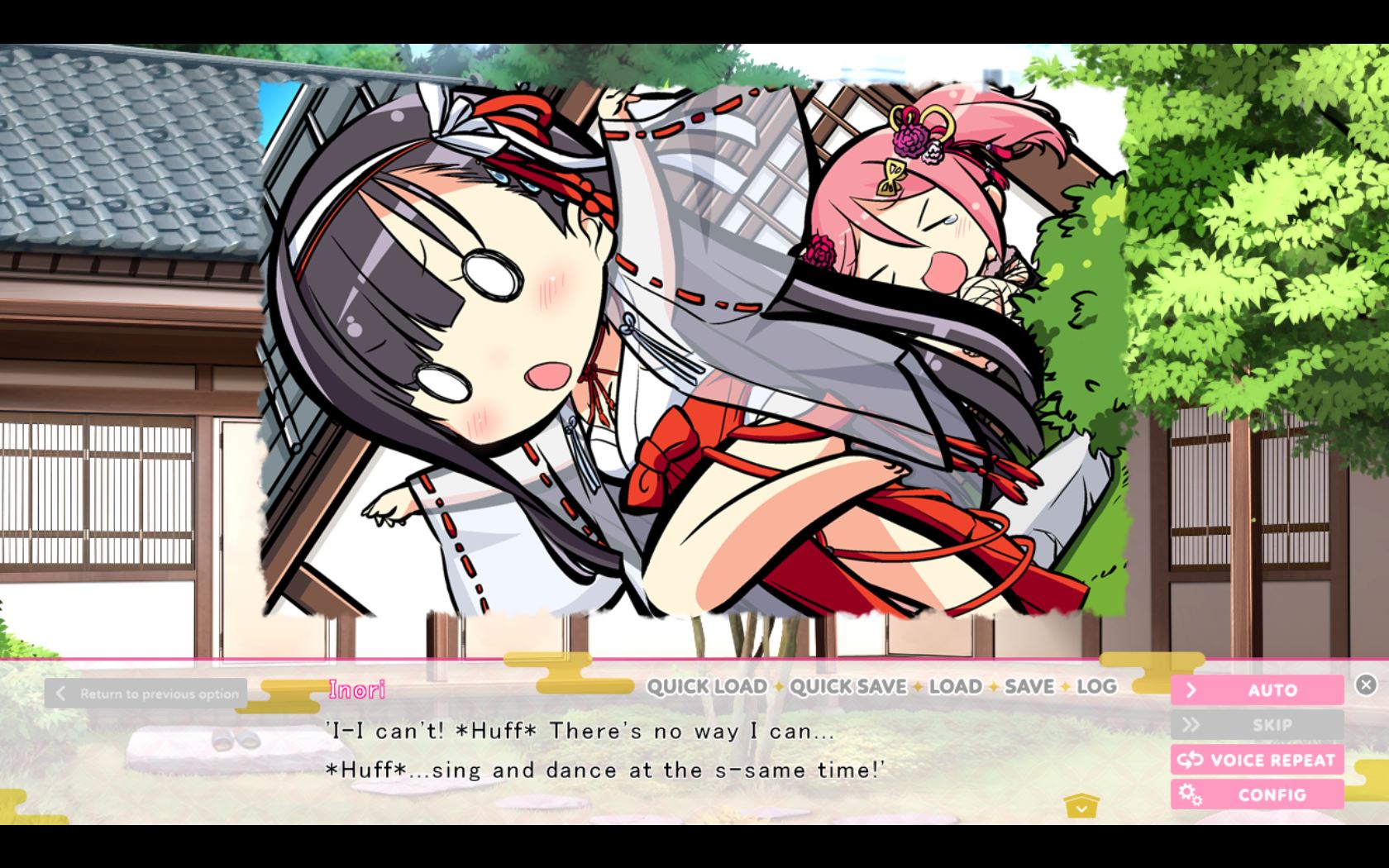 LoveKami -Useless Goddess- screenshot 11