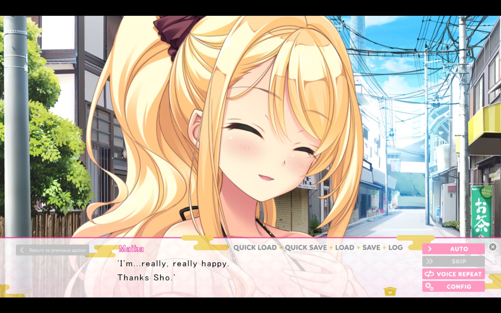 LoveKami -Useless Goddess- screenshot 9