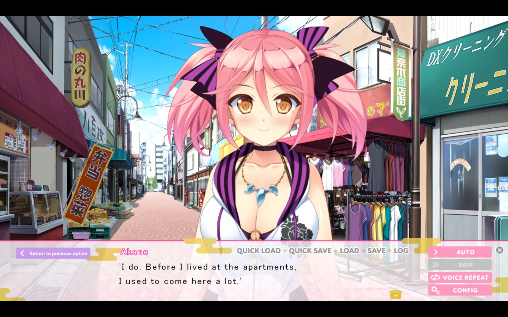 LoveKami -Useless Goddess- screenshot 6