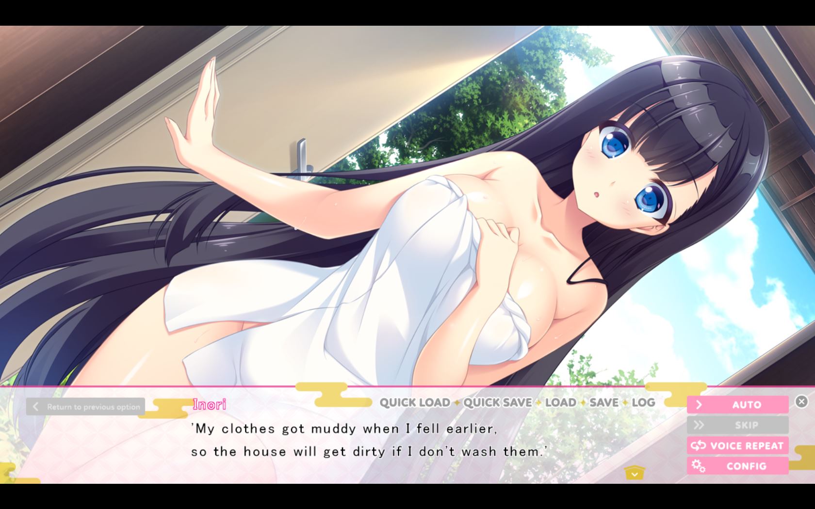 LoveKami -Useless Goddess- screenshot 13