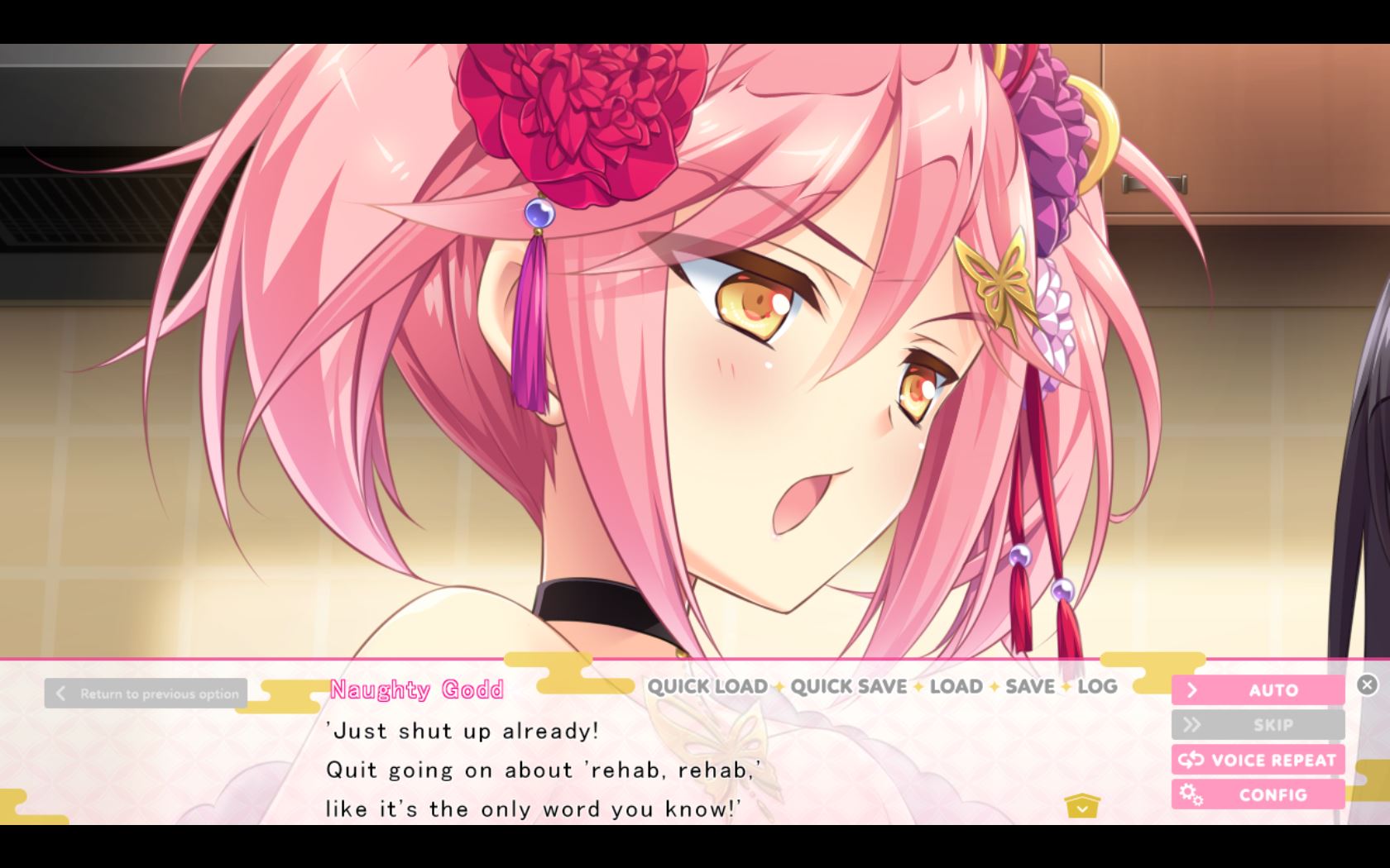 LoveKami -Useless Goddess- screenshot 1