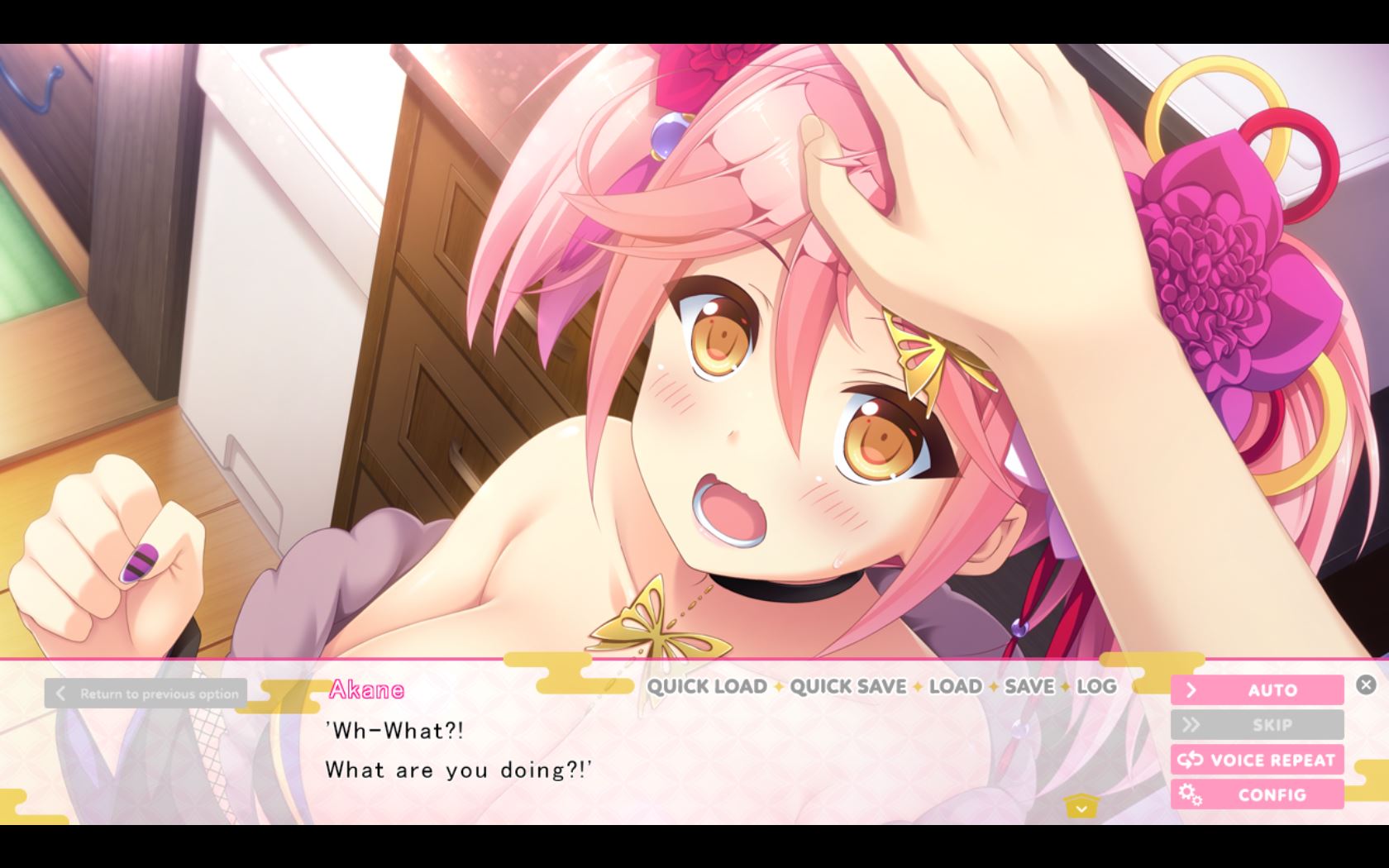 LoveKami -Useless Goddess- screenshot 5
