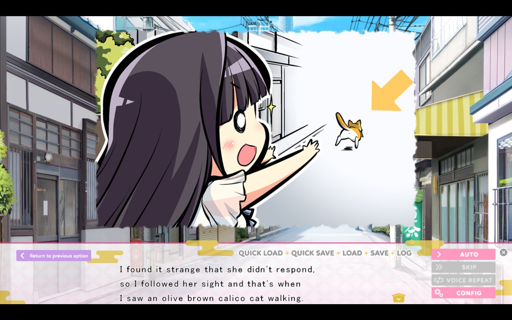 LoveKami -Useless Goddess- screenshot 4