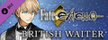 Fate/EXTELLA - British Waiter