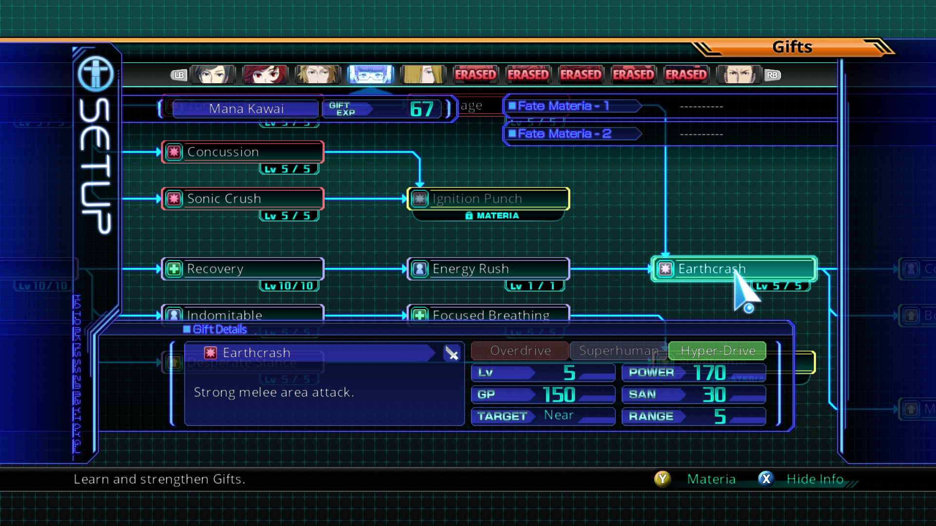 Lost Dimension screenshot 10