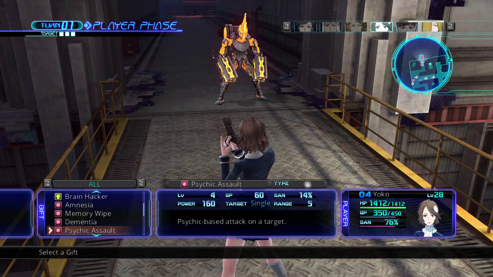 Lost Dimension screenshot 9