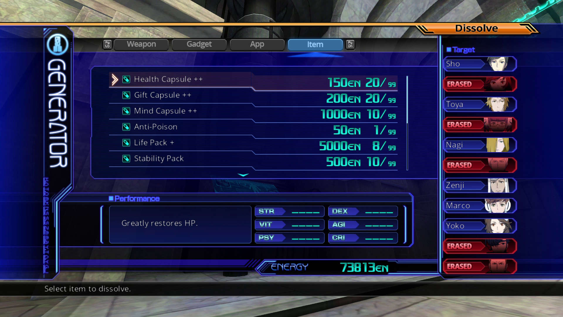 Lost Dimension screenshot 4