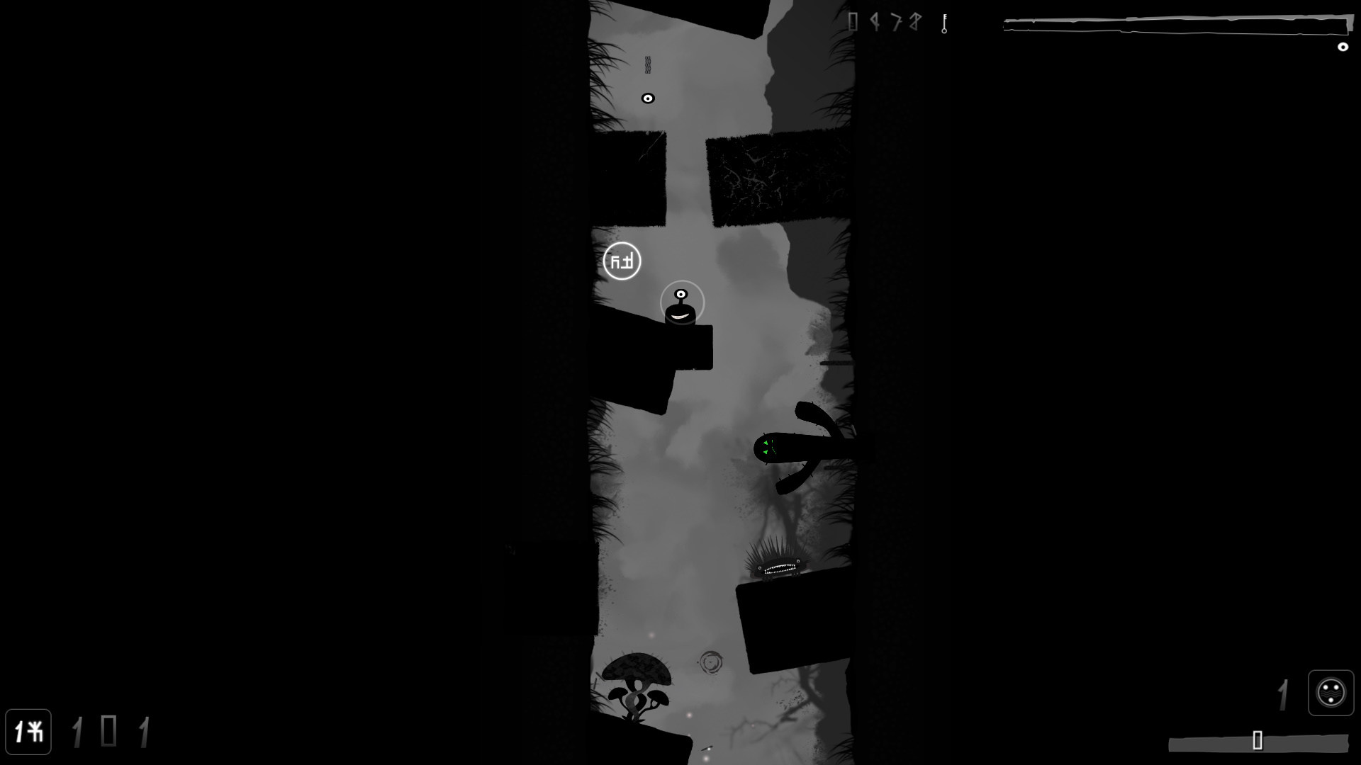 BlackEye screenshot 5