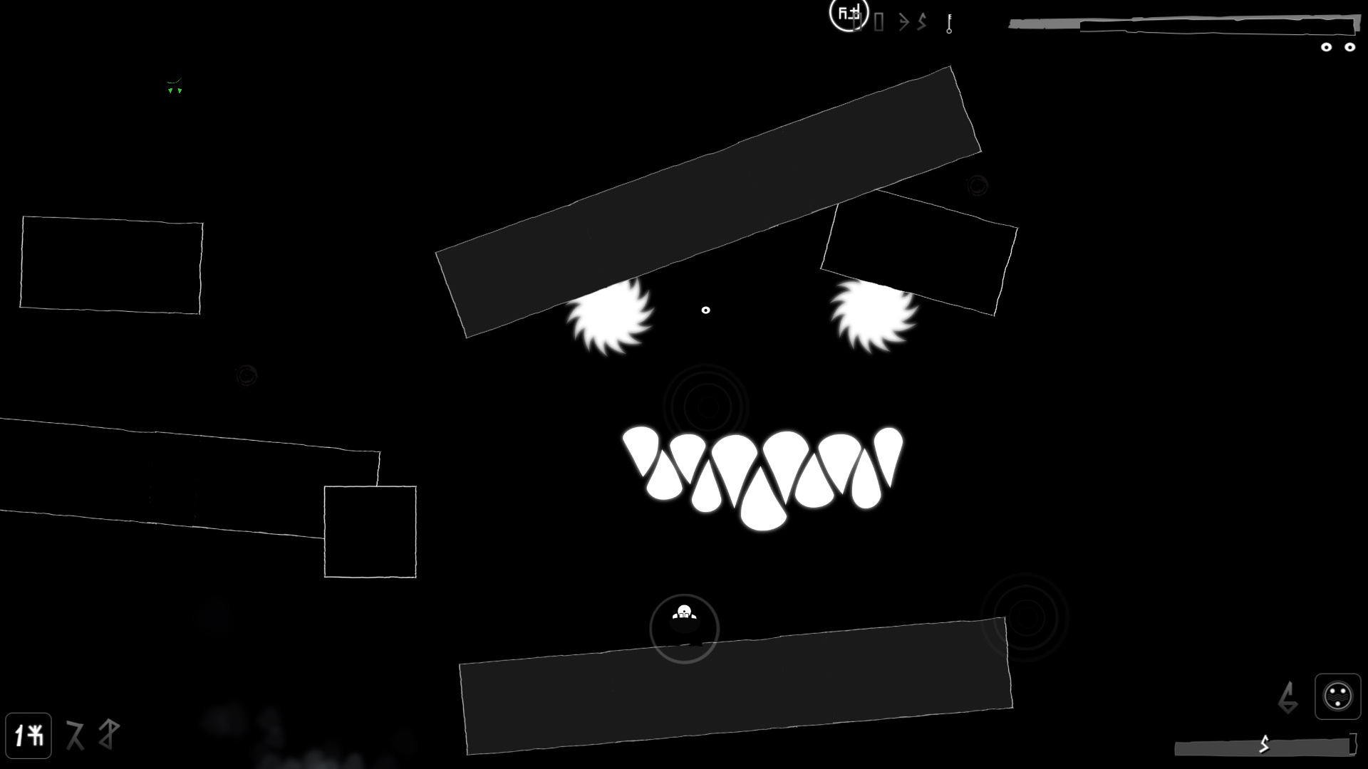 BlackEye screenshot 9