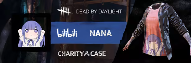 Dead by Daylight: Charity Case thumbnail