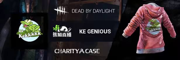 Dead by Daylight: Charity Case thumbnail