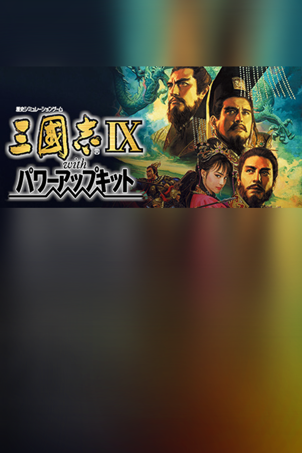 46b4f8e0-83e1-97d5-9ef0-b89c757968a3